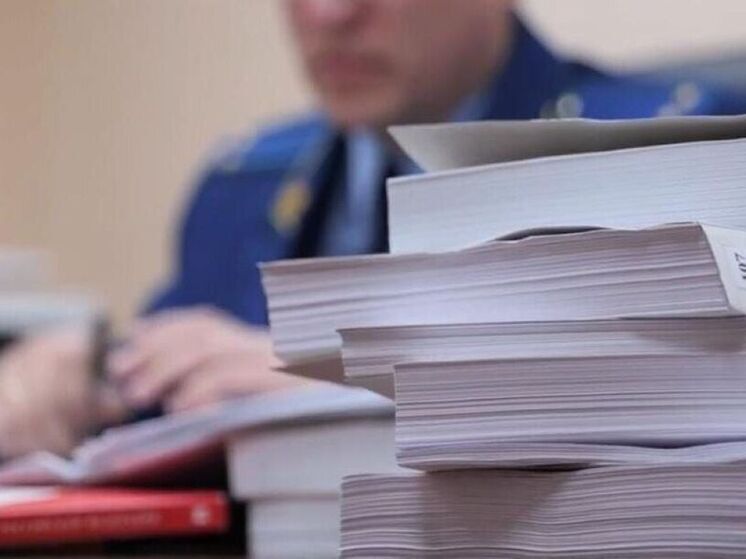 В Херсонской области компанию обязали выплатить более 2,6 млн рублей налогов