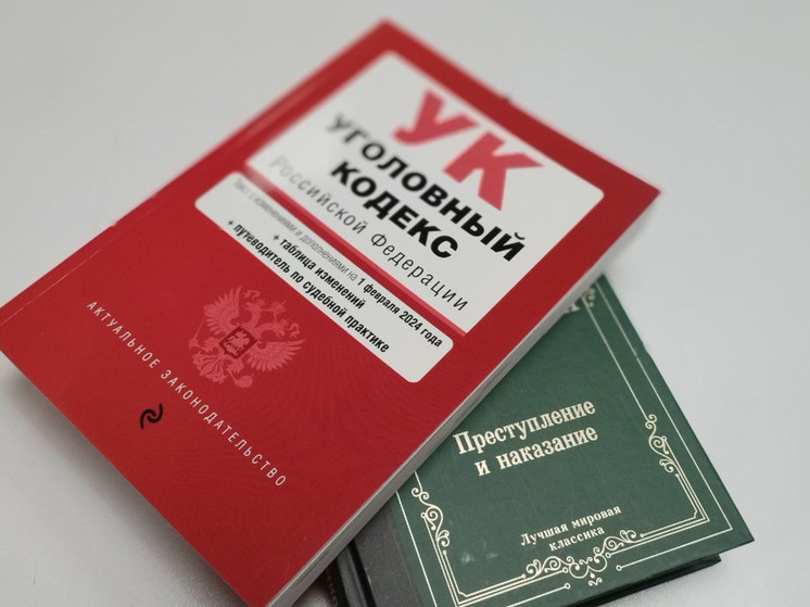 Директор УК в Молочном поплатился за невнимание к обращениям жителей