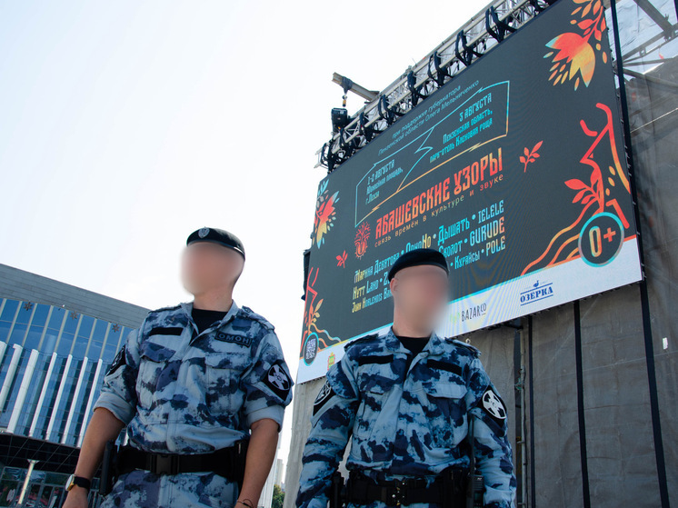 В Пензе стартует международный фестиваль «Абашевские узоры» под усиленной охраной