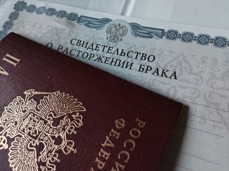 Юрист дала советы разводящимся россиянкам