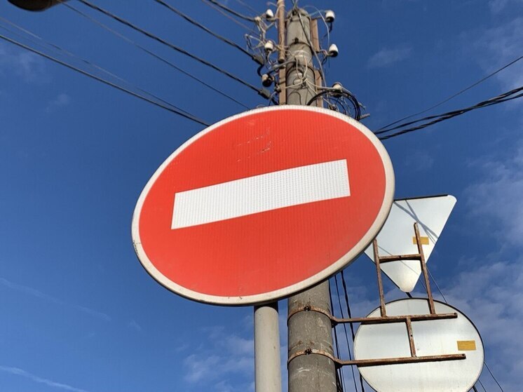 В Воронеже у площади Ленина заблокируют парковку