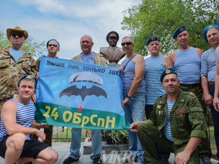 День ВДВ, алопеции и почтового ящика: Праздники 2 августа