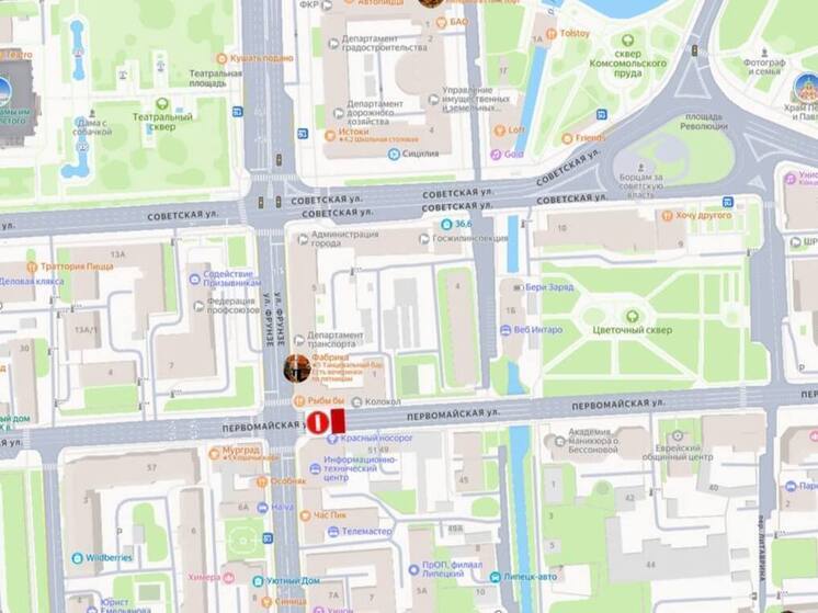 Движение по Первомайской в Липецке перекроют на три недели