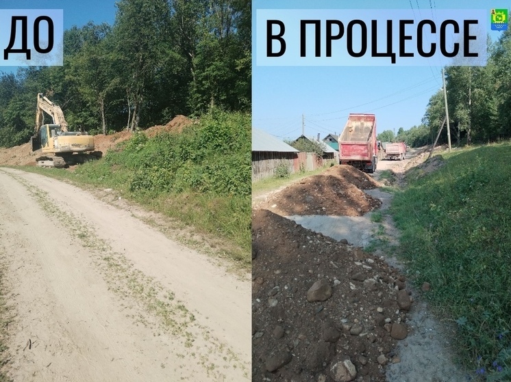 В Вершинино стартовали работы по проекту «Идем по-новому»