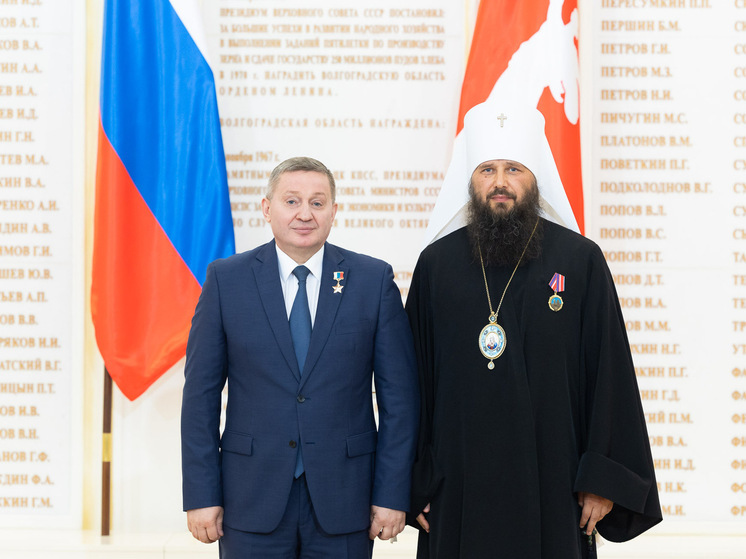 В Волгограде впервые вручили орден Святого благоверного князя Александра Невского