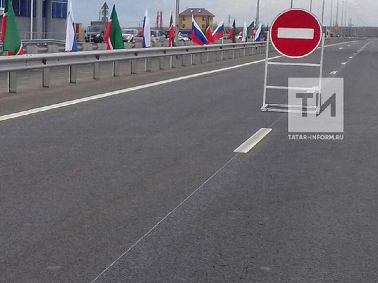 Об ограничении движения в центре Казани 9-10 августа предупредили автомобилистов