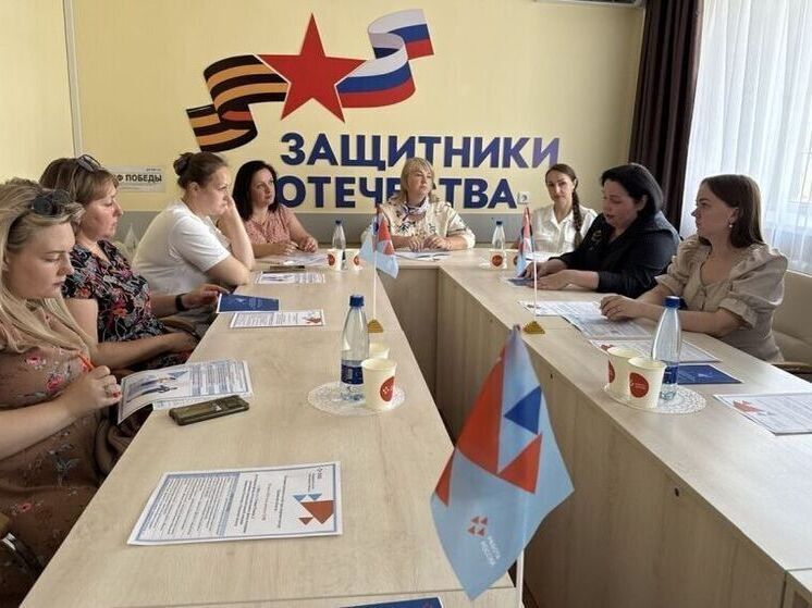 Орловские жены участников СВО смогут бесплатно получить новую профессию