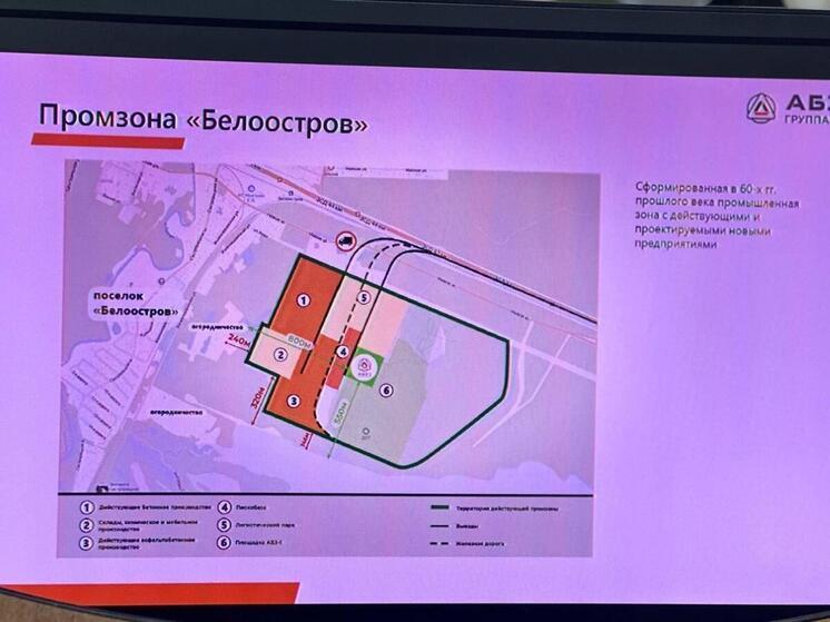 Петербуржцы, выступающие против строительства асфальтобетонного завода в промзоне Белоостров, решили использовать искусственный интеллект для создания статьи с якобы мнением «эксперта»