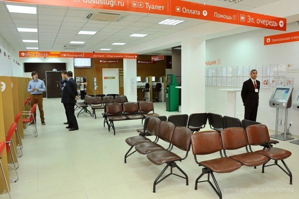 В Чувашии модернизируют многофункциональные центры