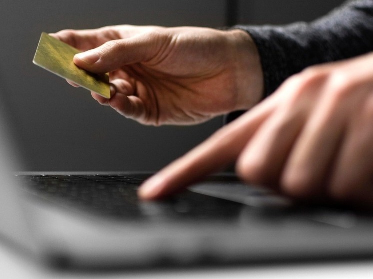 Мошенничество с арендой банковских карт: рассказываем, как работает схема