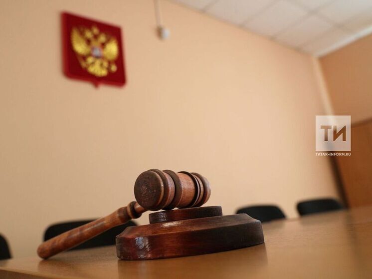 В суд передано дело главы турфирмы, которая украла у татарстанцев 7 млн рублей