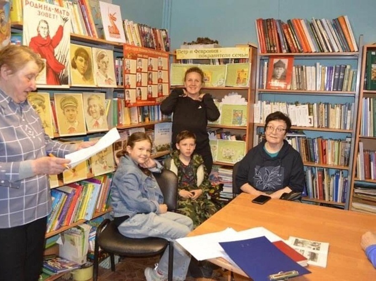 Интерактивную викторину провели в Волоковой