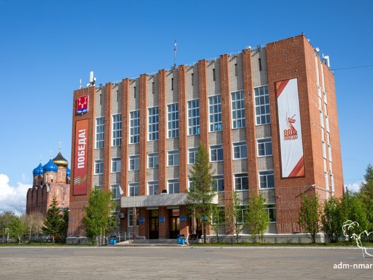 Жителей Нарьян-Мара зовут публично обсудить проекты поддержки бизнеса