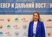 Глава Шоинского сельсовета Валентина Малыгина вошла в число выпускниц программы «Женщина-лидер