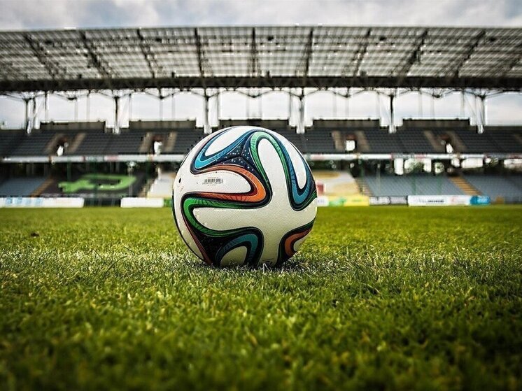 UEFA bestraft ukrainischen Verein Oleksandria wegen rassistischem Verhalten von Fans