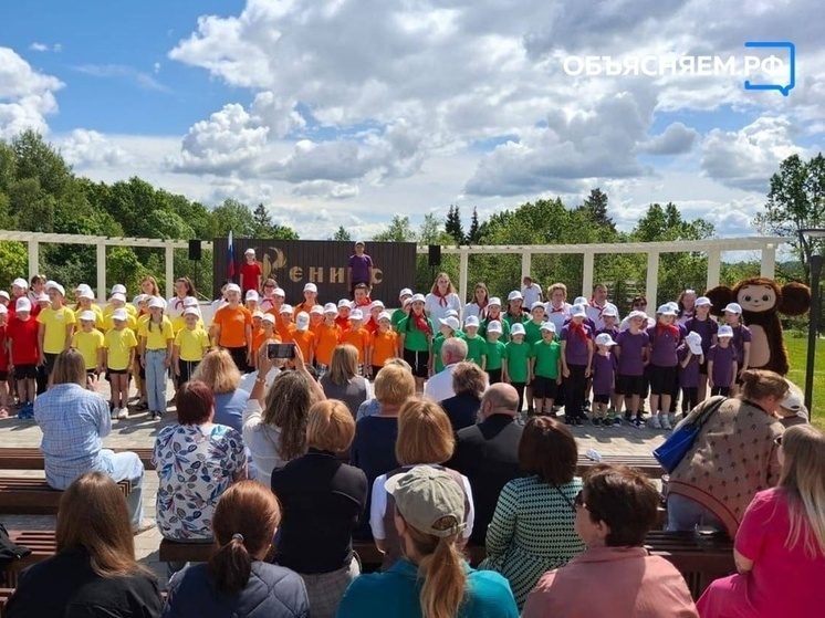 Более 18,5 тысяч детей отдохнут в смоленских лагерях этим летом