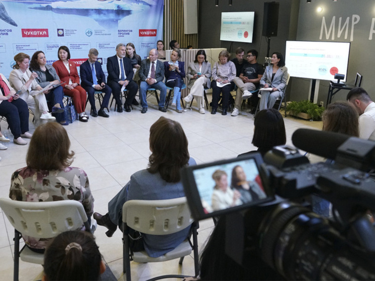 Развитие креативных индустрий обсудили на Чукотке