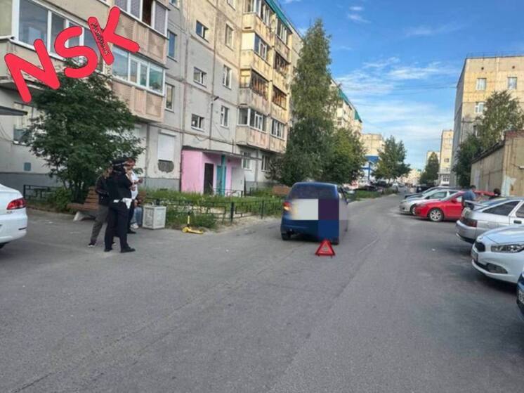 Иномарка наехала на 4-летнего самокатчика в Ноябрьске