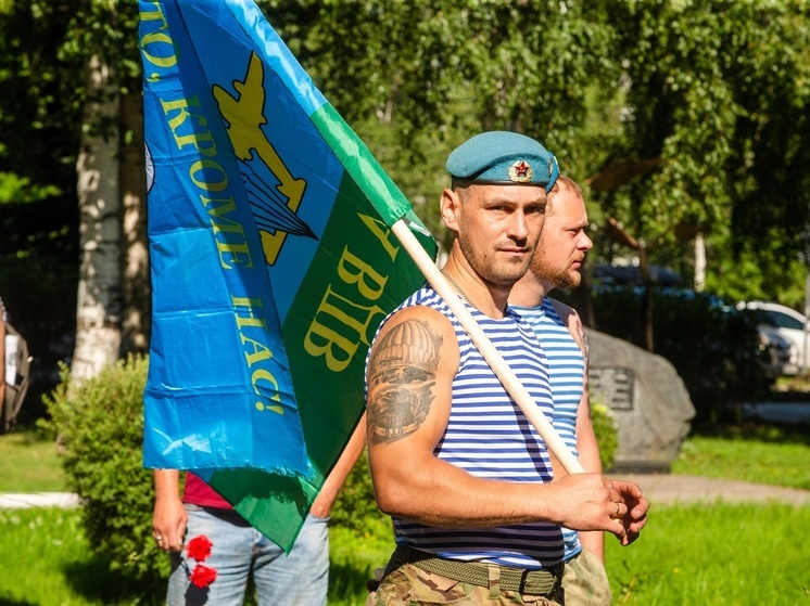 Обнародована программа празднования Дня ВДВ в Архангельске