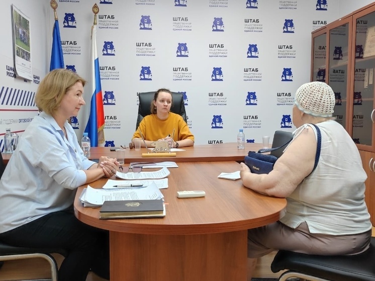 В Орле состоялся Единый день приёмов участников СВО и членов их семей