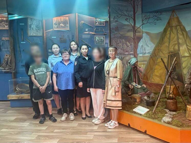 В Бурятии трудным подросткам устроили экскурсию в музей народов Севера Бурятии
