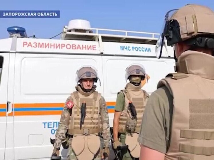 Запорожский спасательный центр МЧС России в области применения пиротехнического подразделения начал свою работу