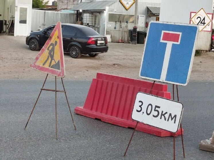 В селе Алтайского района Хакасии хотят отремонтировать дорогу