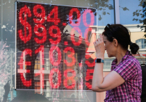 После подорожания курса доллара на международном рынке Forex 28 июля до 83,1 рубля американская валюта сдала назад и к 1 августа опустилась до 80,3 рубля