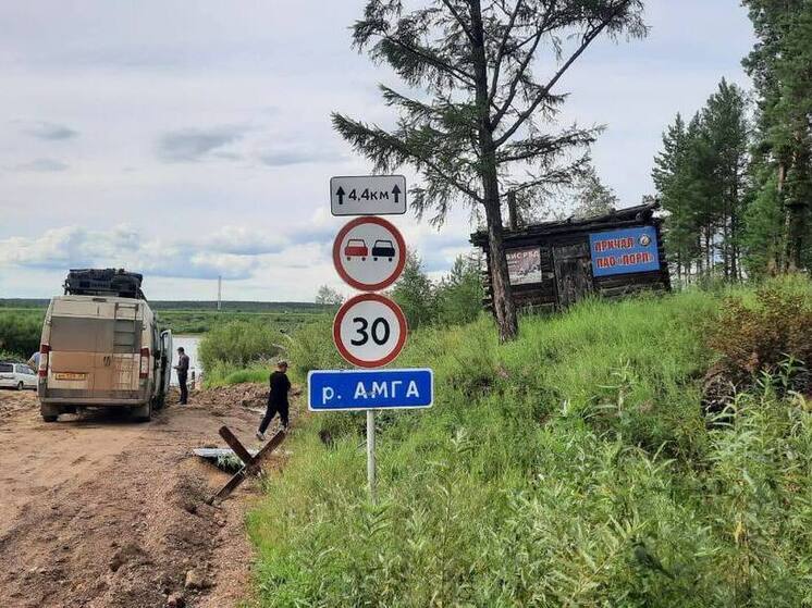 Амгинская инспекция государственного экологического надзора совместно с отделом ГИБДД и участковым уполномоченным полиции провела контрольные мероприятия, направленные на выявление нарушений природоохранного законодательства