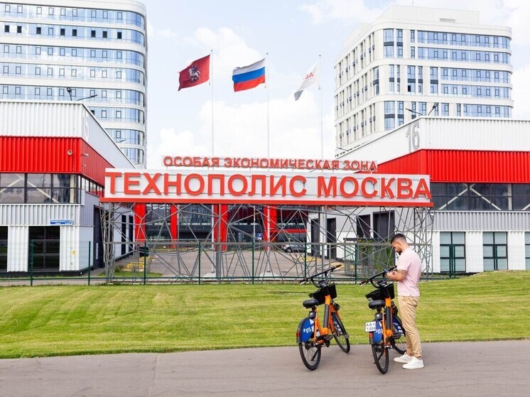 Ликсутов представил «Велобайк» в ОЭЗ «Технополис Москва»