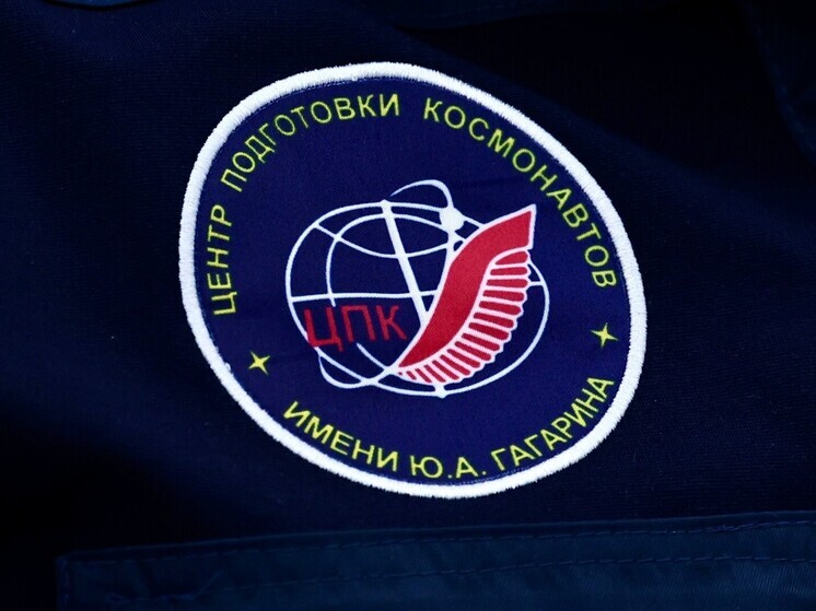 Челябинский космонавт прибыл на МКС