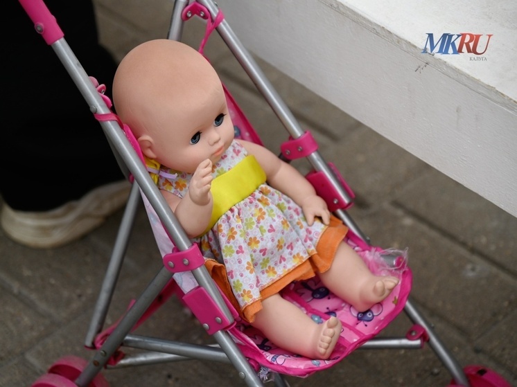 Калужанам рассказали, когда поступят июльские выплаты на детей