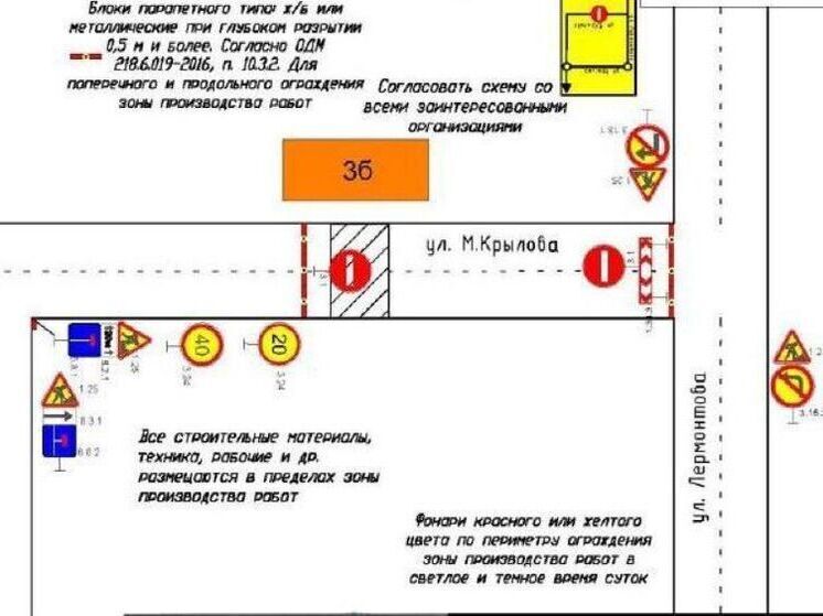 Две недели без движения ожидают участок улицы Крылова в Пензе