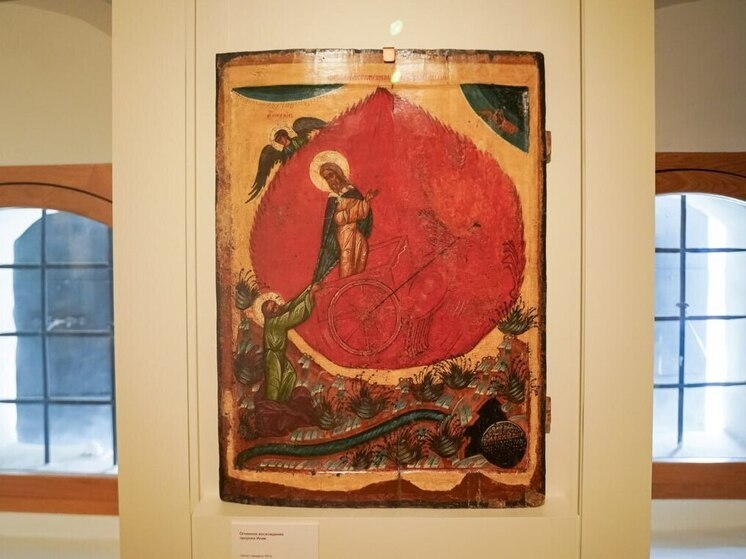 Псковский музей-заповедник приглашает на выставку, посвященную пророку Илии