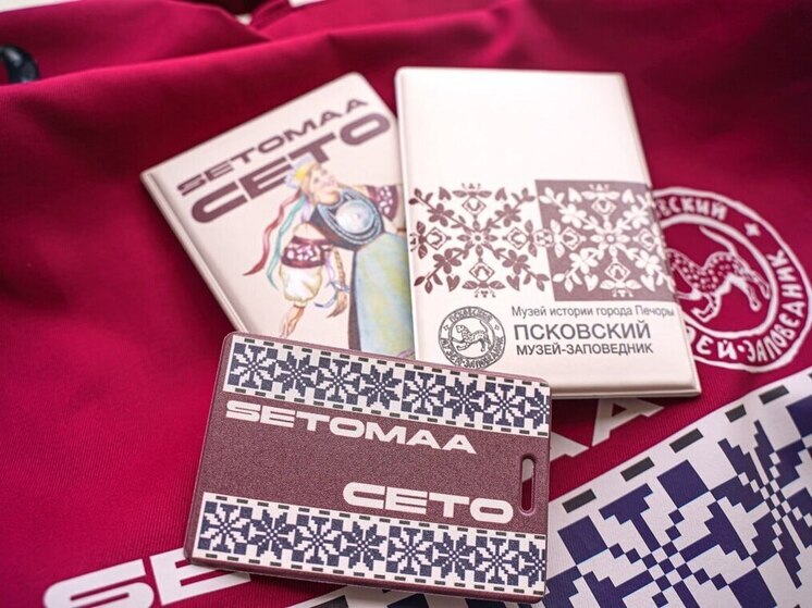 Творческий мастер-класс для детей и взрослых пройдет в Псковском музее сегодня