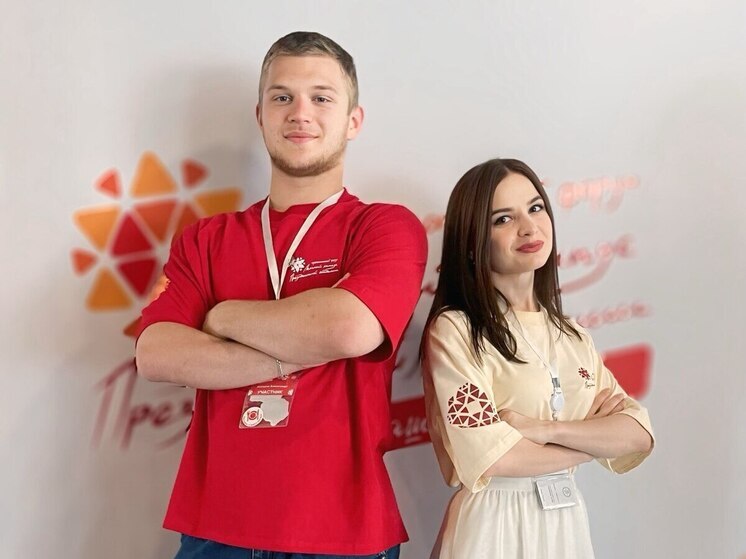 Студент 4 курса направления «Менеджмент» Александр Холодов и доцент Ставропольского филиала Президентской академии Алена Красникова стали участниками Всероссийского образовательного форума «Территория инициативной молодежи «Бирюса» в смене «Спорт и ЗОЖ». 