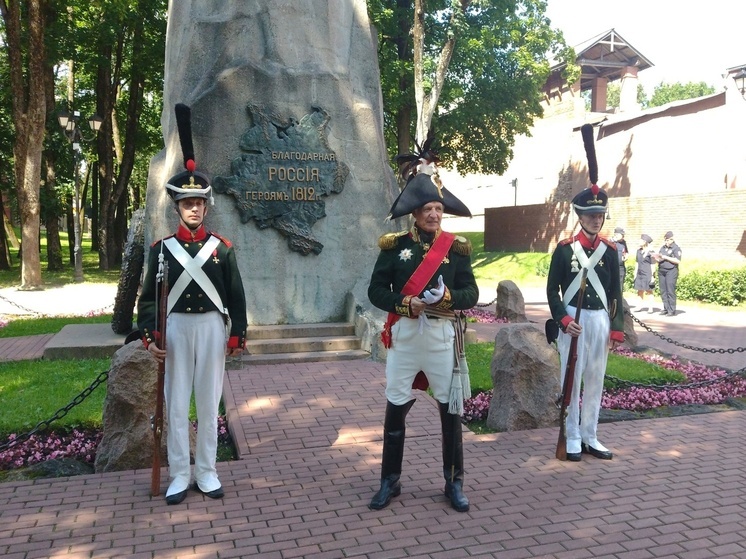 В Смоленске почтили память героев 1812 года