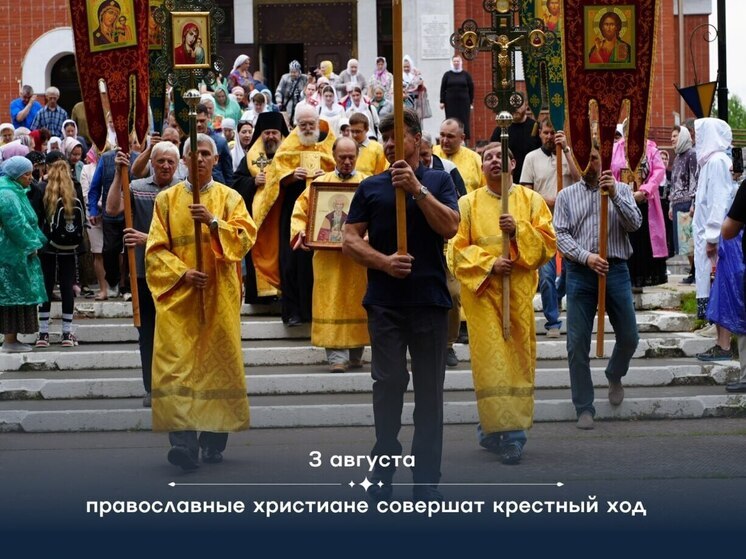 Верующие Ноябрьска пройдут крестным ходом к Поклонному кресту