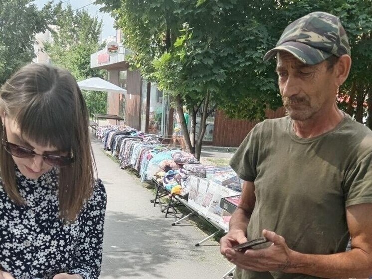 В Курске наказали нелегальных торговцев