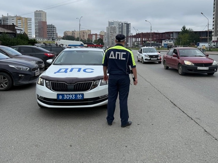 Автоинспекторы вышли в рейд на дороги Екатеринбурга