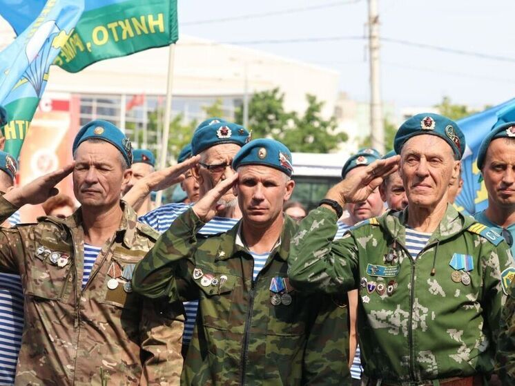 В Астрахани прошло патриотическое мероприятие, посвящённое 95-летию ВДВ