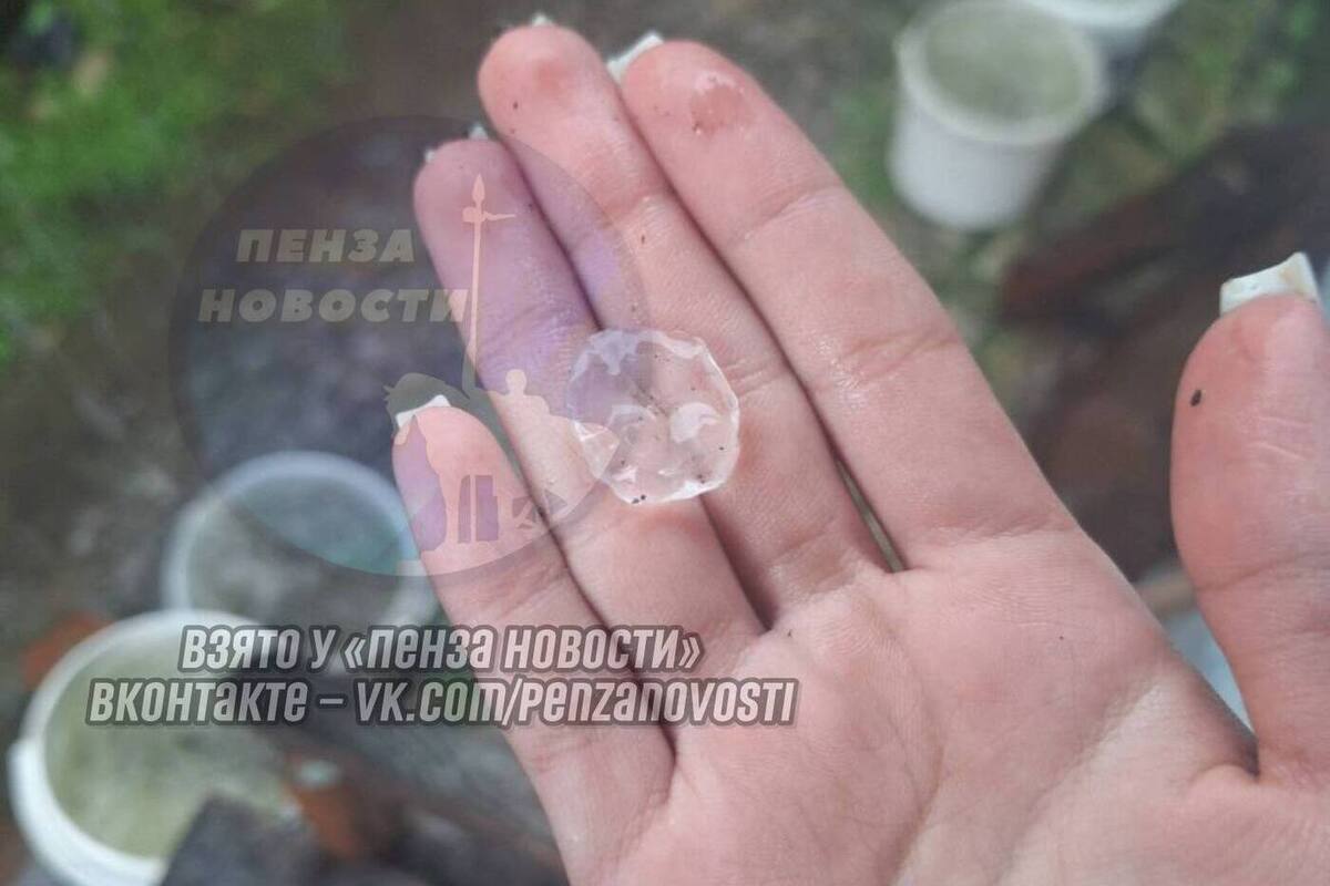 Крупный град обрушился на три района Пензенской области