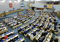 Депутаты Госдумы собрались уходить на летние каникулы