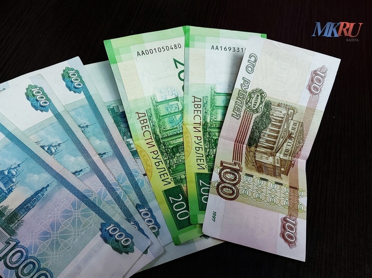 Калужанам разъяснили, как выплачивается зарплата совместителям при сокращении