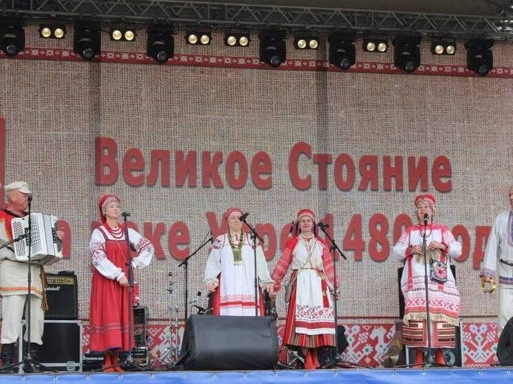 На реке Угре ожила история