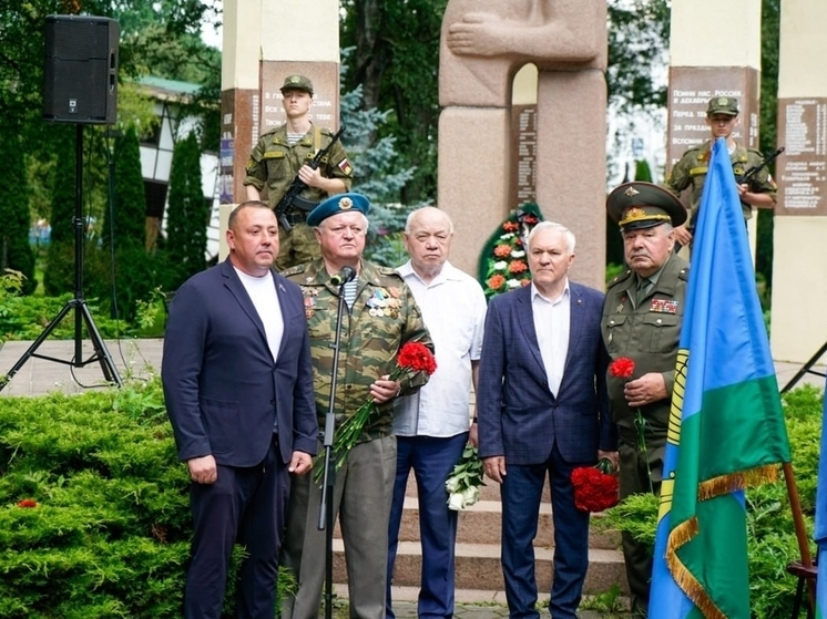 В Калининграде отметили 95 лет ВДВ