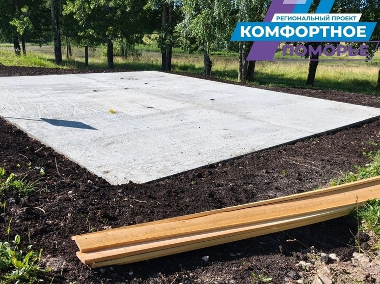 В Мирном обустраивают лыжную базу в парке имени М.Г. Григорьева