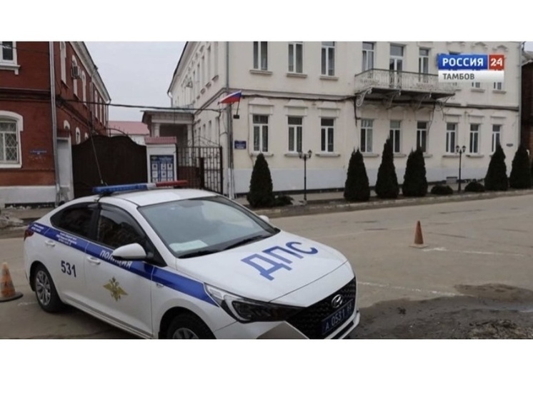 В Мичуринске Тамбовской области задержан курьер мошенников, собравший 6,5 млн рублей