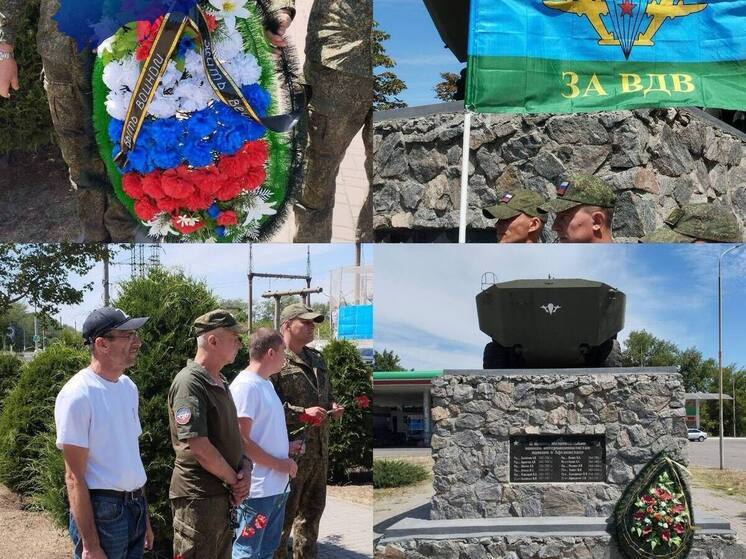 В Мелитополе состоялось торжественное мероприятие, посвященное Дню Воздушно-десантных войск