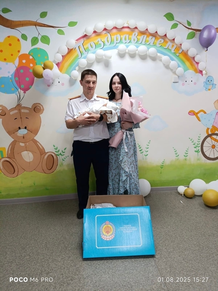 Калмыкия стала местом рождения малыша Елисея